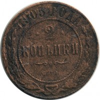 ������ � ������  �� 1917 / ������� 127 / ��� � 15552