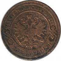 ������ � ������  �� 1917 / ������� 127 / ��� � 15552
