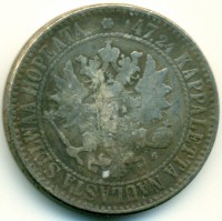 ������ � ������ �� 1917 ���� (������������ �������) / ������� 351 / ��� � 156160