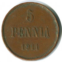 ������ � ������ �� 1917 ���� (������������ �������) / ������� 345 / ��� � 156736