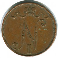 ������ � ������ �� 1917 ���� (������������ �������) / ������� 345 / ��� � 156736