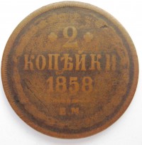 ������ � ������  �� 1917 / ������� 346 / ��� � 157376