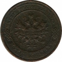 ������ � ������  �� 1917 / ������� 117 / ��� � 15744