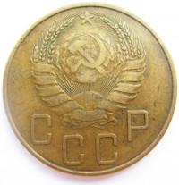 ������ � �����, ���� 1921 � 1991 / ������� 346 / ��� � 157824