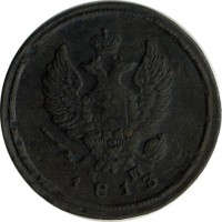 ������ � ������  �� 1917 / ������� 148 / ��� � 15872