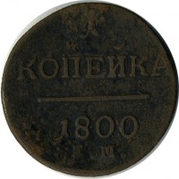 ������ � ������  �� 1917 / ������� 119 / ��� � 15920