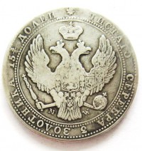 ������ � ������ �� 1917 ���� (������������ �������) / ������� 150 vip (������) / ��� � 159328