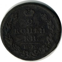 ������ � ������  �� 1917 / ������� 119 / ��� � 15936