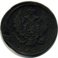 ������ � ������  �� 1917 / ������� 119 / ��� � 15936