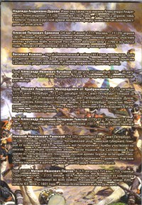 ������ ��� �������������� � ������� / ������� 355 / ��� � 160784