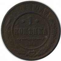 ������ � ������  �� 1917 / ������� 125 / ��� � 16096