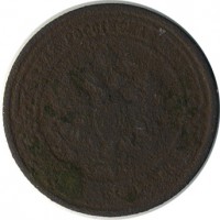 ������ � ������  �� 1917 / ������� 125 / ��� � 16096