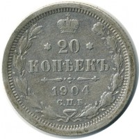 ������ � ������  �� 1917 / ������� 126 / ��� � 16320