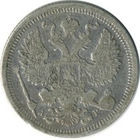 ������ � ������  �� 1917 / ������� 126 / ��� � 16320