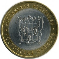 ������ � �����, ���� 1921 � 1991 / ������� 126 / ��� � 16336