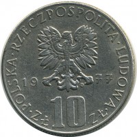 ������ � ����������� / ������� 126 / ��� � 16448