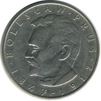 ������ � ����������� / ������� 126 / ��� � 16448