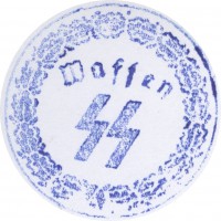 ������ / ������� 154 vip (������) / ��� � 164832