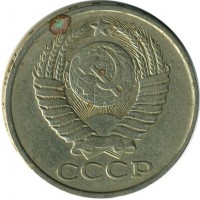 ������ � �����, ���� 1921 � 1991 / ������� 145 / ��� � 16656