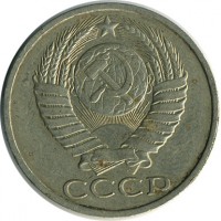 ������ � �����, ���� 1921 � 1991 / ������� 147 / ��� � 16672