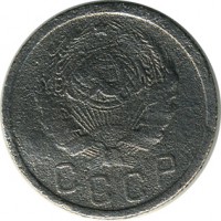 ������ � �����, ���� 1921 � 1991 / ������� 131 / ��� � 16928