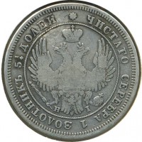 ������ � ������  �� 1917 / ������� 122 / ��� � 16960