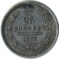 ������ � ������  �� 1917 / ������� 122 / ��� � 16976