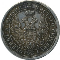 ������ � ������  �� 1917 / ������� 122 / ��� � 16976