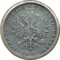 ������ � ������  �� 1917 / ������� 122 / ��� � 16992