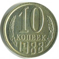   ,  1921  1991 /  459 () /   170000