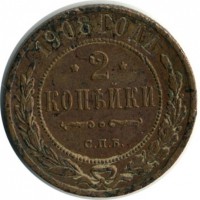 ������ � ������  �� 1917 / ������� 122 / ��� � 17008