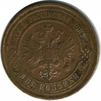 ������ � ������  �� 1917 / ������� 122 / ��� � 17008