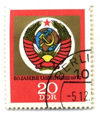 ��������� / ������� 134 / ��� � 17088