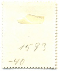 ��������� / ������� 134 / ��� � 17088