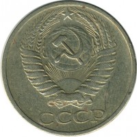 ������ � �����, ���� 1921 � 1991 / ������� 127 / ��� � 17120