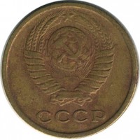 ������ � �����, ���� 1921 � 1991 / ������� 163 / ��� � 17136