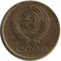 ������ � �����, ���� 1921 � 1991 / ������� 127 / ��� � 17152