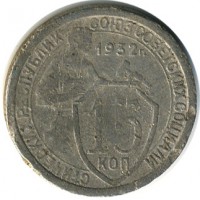������ � �����, ���� 1921 � 1991 / ������� 122 / ��� � 17168