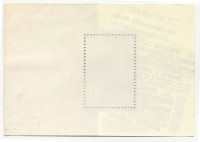��������� / ������� 127 / ��� � 17376