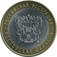 ������ � �����, ���� 1921 � 1991 / ������� 134 / ��� � 17520