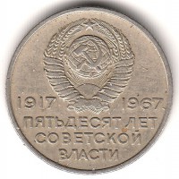   ,  1921  1991 /  380 /   175232