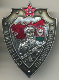 ����������� � ����� / ������� 128 / ��� � 17568