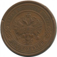 ������ � ������  �� 1917 / ������� 129 / ��� � 17664