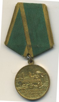 ����������� � ������, ������ / ������� 129 / ��� � 17744