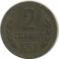 ������ � ����������� / ������� 136 / ��� � 17792