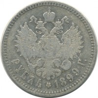 ������ � ������  �� 1917 / ������� 129 / ��� � 17808