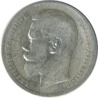 ������ � ������  �� 1917 / ������� 129 / ��� � 17808