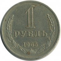 ������ � �����, ���� 1921 � 1991 / ������� 126 / ��� � 17952