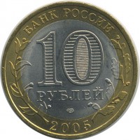 ������ � �����, ���� 1921 � 1991 / ������� 126 / ��� � 17968