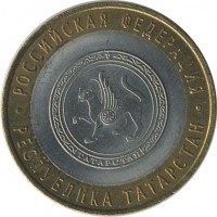 ������ � �����, ���� 1921 � 1991 / ������� 126 / ��� � 17968